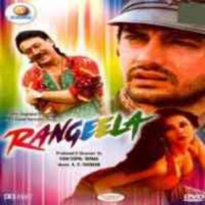 rangeela khelaiya mp3 song download
